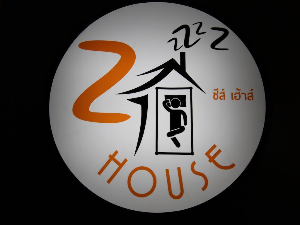 Khách sạn Zzhouse