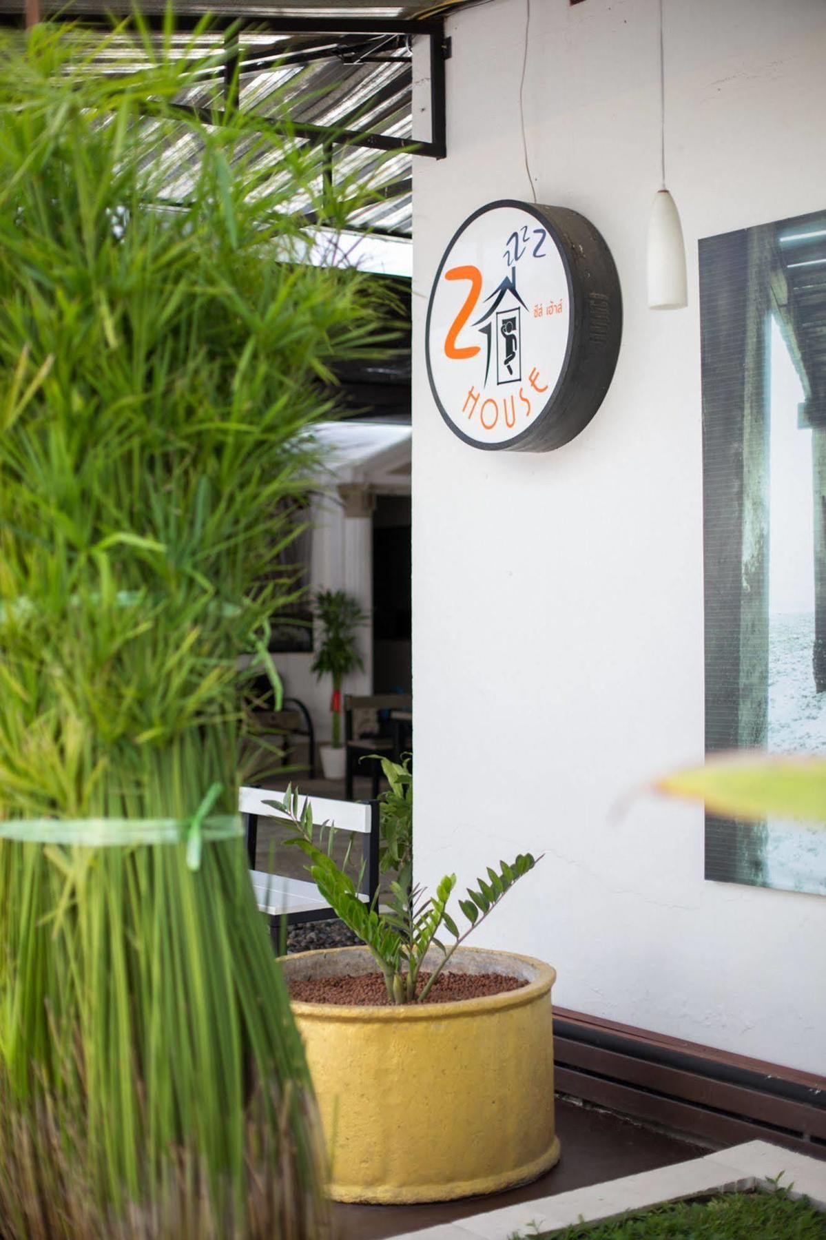 Zzhouse Khách sạn